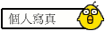 ӤHgu