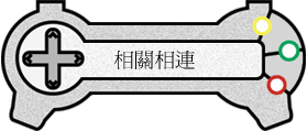 ۳s