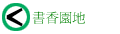 ѭa