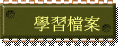 ǲɮ