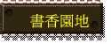 ѭa