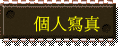ӤHgu