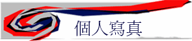 ӤHgu