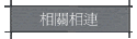۳s