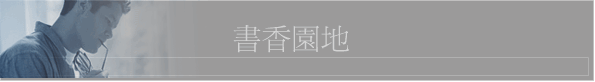 ѭa