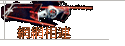 ۳s