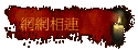 ۳s