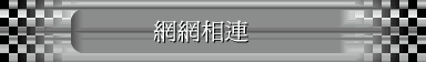 ۳s