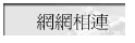 ۳s