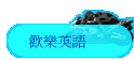 w֭^y