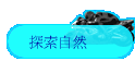 ۵M