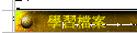 ǲɮ