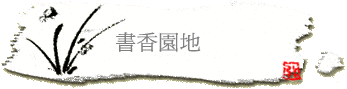 ѭa