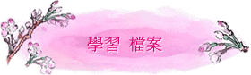 ǲ ɮ
