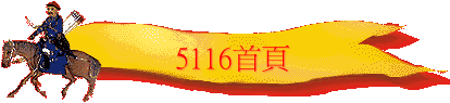 5116