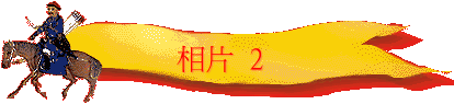 ۤ 2