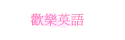 w֭^y