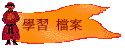 ǲ ɮ