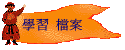 ǲ ɮ