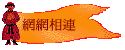 ۳s