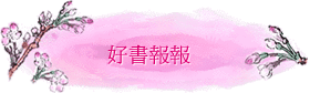 nѳ