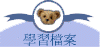 ǲɮ