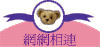 ۳s