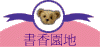 ѭa