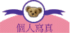 ӤHgu