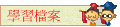 ǲɮ