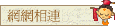 ۳s