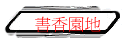 ѭa