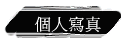 ӤHgu