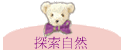 ۵M