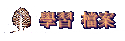 ǲ ɮ