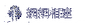 ۳s