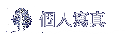 ӤHgu