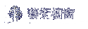 No