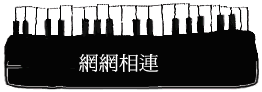 ۳s