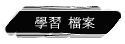ǲ ɮ