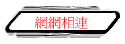 ۳s