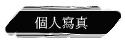 ӤHgu