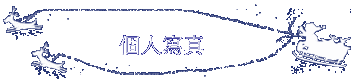 ӤHgu