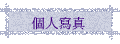 ӤHgu