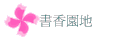 ѭa