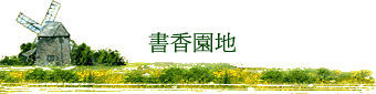 ѭa