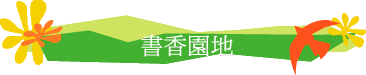 ѭa
