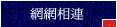 ۳s
