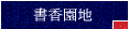 ѭa