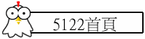 5122